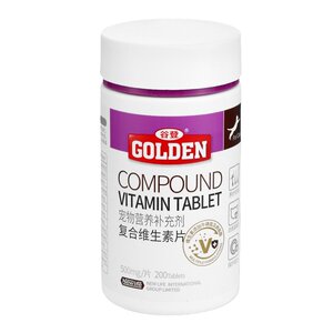 
Gudeng pet cat complex vitamin bottle cat pregnant cat kitten supplements taurine vitamin trace elements