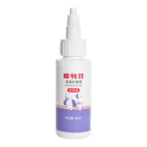 
Peter Finn Police Dog Pet Ear Drops for Dogs and Cats Ear Mite Remover Ear Cleansing Liquid for Dogs with Itchy Ears and Earwax Cleaning Liquid