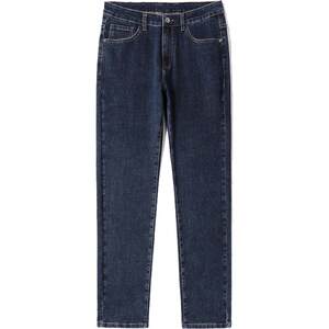 
[Cotton feel comfortable] Sundesi men's cotton jeans 2026 spring new elastic trousers for young and middle-aged people