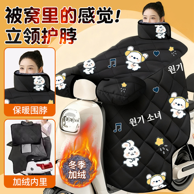 2025年12月15日更新【万能白菜价】的图片 第39张