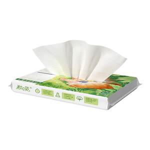 
Fenrou 40 moisturizing soft tissues baby soft tissues maternal and infant suitable cloud soft tissue cream paper moisturizing paper