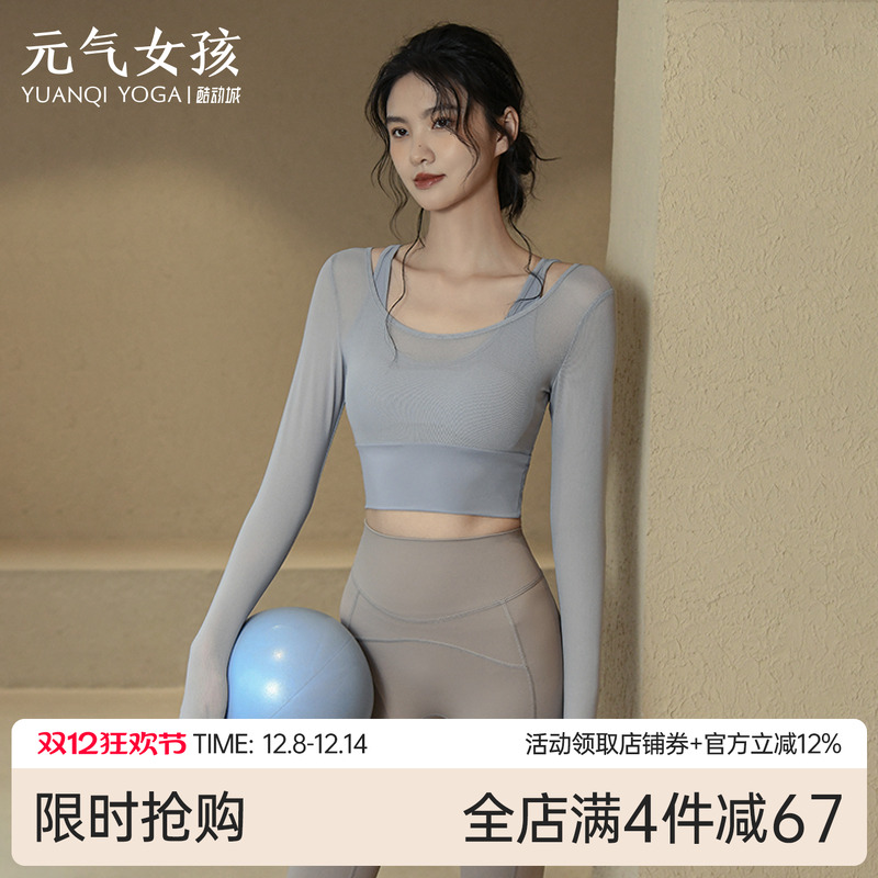 ٤Ůﶬ˶´صݳʱܲѵ 269.2Ԫ4(67.3Ԫ/)