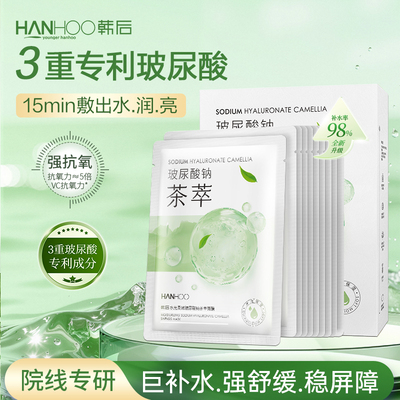 2026年6月9日更新【万能白菜价】的图片 第38张