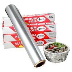 Thickened tin foil, aluminum tin foil, special large roll for baking