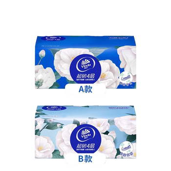 Vinda camellia tissue paper affordable for home use