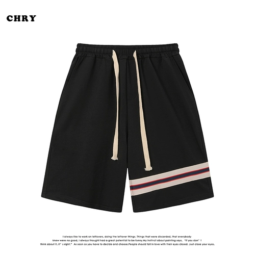 Chry studio summer лента, сжимающая случайная короткая короткая личность йоши на национальном приливе.