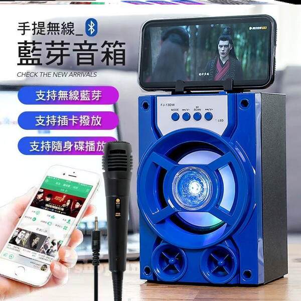 Новые товары Прыгать площадь Танец небольшой звук старый игрок на открытом воздухе мобильный телефон килокалория портативный объем домой Много