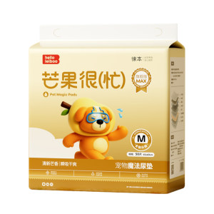 
Laiben Mango Dog Flagship MAX Dog Diaper Pad Pet Diaper Disposable Thickened Deodorizing Absorbent Diaper