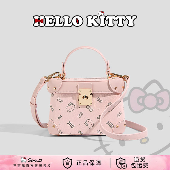 helloKitty包包2024新手提斜挎包众集香包馆正品凯蒂猫印花单肩包