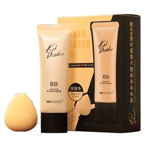 Kaiduoduo Bucao Huo Huo Strong Concealer BB Cream Women's Non-Facial Moisturizing and Isolation Without Makeup Three-in-One Old Base Soluble