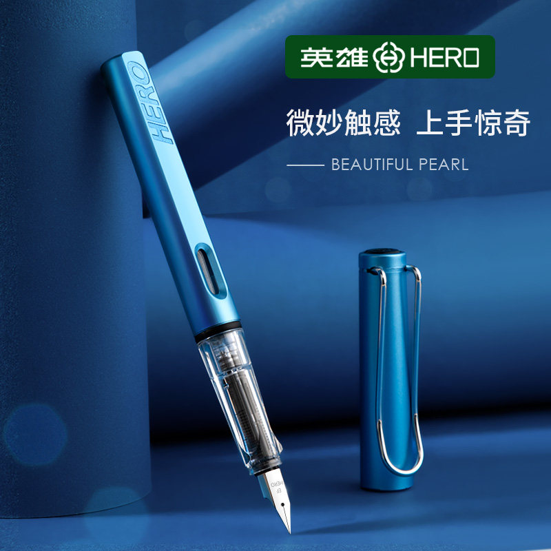 双十一凑单好文具~平价好用的国产之光