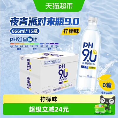 2026年8月24日更新【万能白菜价】的图片 第58张