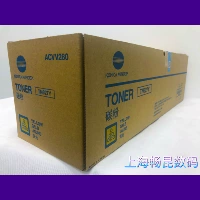 Новая метка Kemei C12000/C14000 Carbon Pourch/Tns Powder TN627 【ACVV180】