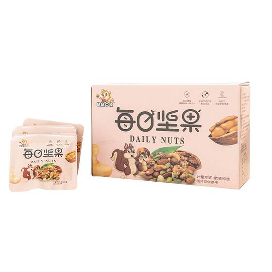 
Daily nut casual snacks independent small package for pregnant women and children's dried fruits and nuts mixed gift package for club New Year's goods