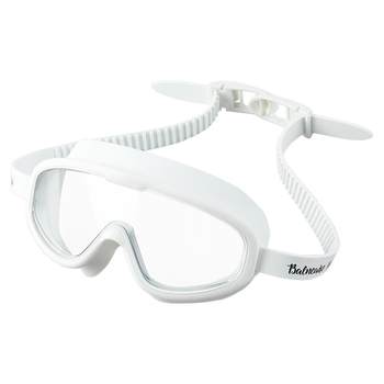 Van Dean Children's Swimming Goggles Large Frame Comfortable High Definition Anti-fog