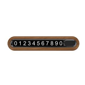 
Walnut car moving phone number advanced sense moving license plate car parking plate men and women car temporary parking number plate