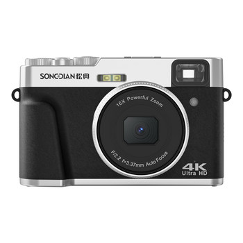 
Songdian DC212 front and rear dual camera CCD style camera