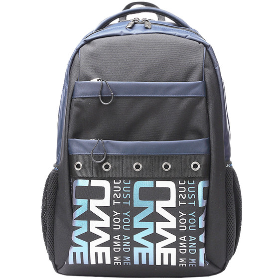 Unme Junior High School Students' School Bags Large Capacity Reduce the Burden of Women, Boys, Primary School Students' Lightweight Waterproof and Durable Backpacks