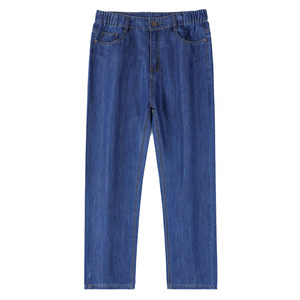 
Velvet thickened jeans men's loose straight plus fat plus size fat man washed blue high waist elastic trousers