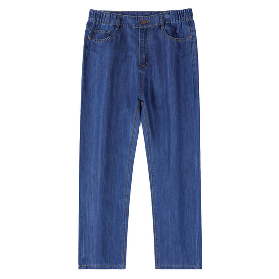 
Velvet thickened jeans men's loose straight plus fat plus size fat man washed blue high waist elastic trousers