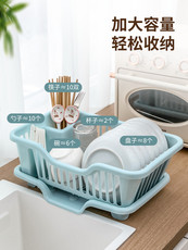 Сушилка 沥水碗盘架碗碟收纳架水槽置物架餐具家用厨房台面碗筷滤水收纳盒 No brand