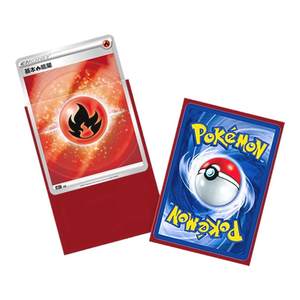 Pokémon PTCG20 Silk G -Ohome Jacket Three Kingdoms Three Kingdoms Killing Wanzhi Outman brand color scrub 66x91
