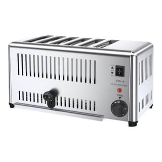 Nais Toaster Breakfast Machine Hotel Bake Mo Jiamo