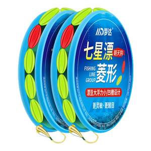 New type Chaotian Hook Seven Star Drifting Couples free of view of eye -catching diamond -shaped drifting beans anti -flow fishing catfish line set
