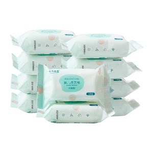 October crystal baby laundry soap newborn baby special antibacterial soap underwear soap children's soap laundry soap