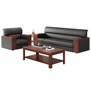 
Leather office sofa coffee table combination business simple three-person reception office furniture new Chinese style guest meeting