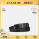 COACH/코치 공식 아울렛 남성 가죽 핀 버클 비즈니스 캐주얼 양면 벨트 CQ024