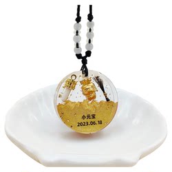 The twelve zodiac signs are exclusive breast milk pendant fetal umbilical cord preservation