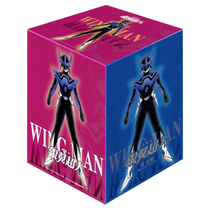 現貨日文原版排球少年1-45（完）漫畫45冊全集ハイキュ－！！1-45 古館