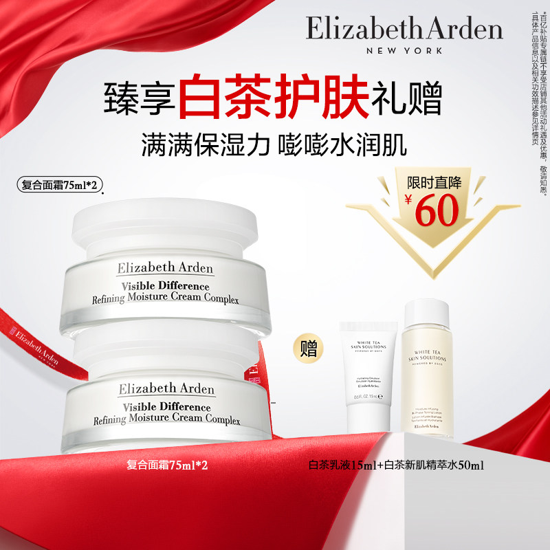 #买值双11#海淘老司机泣血比价：带你看看双十一真正值得买的护肤品