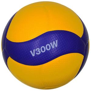 Official genuine Mikasa Mikasa Volleyball V300W National Team International Volleyball Professional Games Middle School Entrance Examination