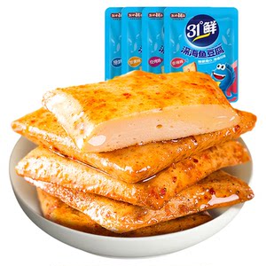 Yanjinpu fish tofu tofu tofu dried snack tofu dried tofu drying snack snack snacks casual food supper small packaging