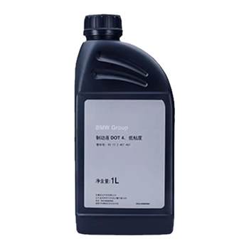 BMW/BMW brake fluid brake maintenance