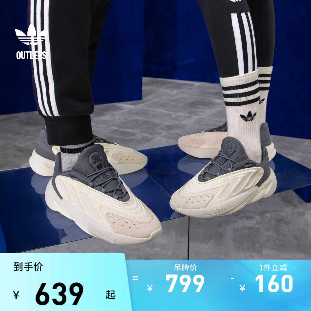 adidas 阿迪达斯 outlets阿迪达斯三叶草OZELIA男女经典运动复古老爹鞋