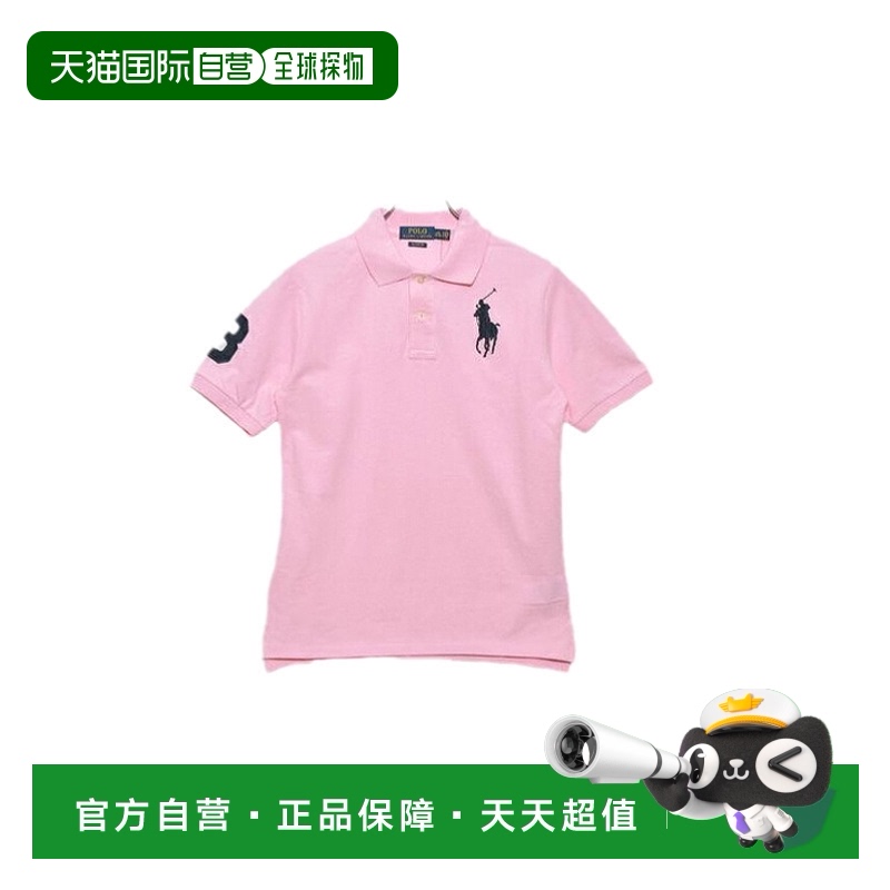 04.ɫ04.ݥ֥å L ձֱpolo ralph lauren Ůͨ˶POLO536.75Ԫ(88VIP 95)