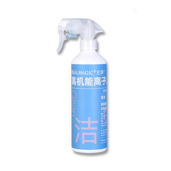 It's purified ionized water pet dog shower gel cleansing Bichon-free bath special tear spray dog ​​supplies dry cleaning