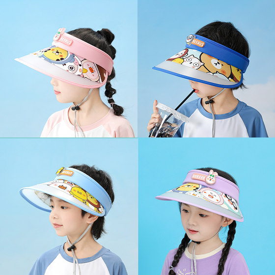 어린이용 태양 모자, 소녀용 여름용 태양 모자, 여행용 자외선 방지, 남아용 아기용 큰 챙이 비어 있는 태양 모자