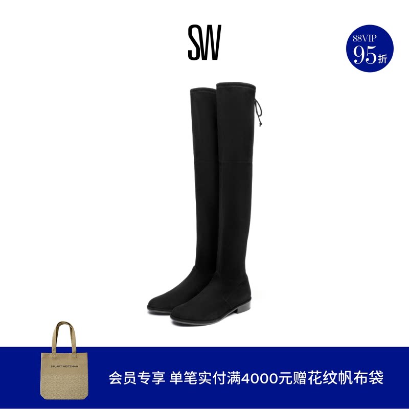 干货分享｜身高不够，靴子来凑——超全女靴选购攻略！教你如何让腿细一半（靴型、品牌、搭配）