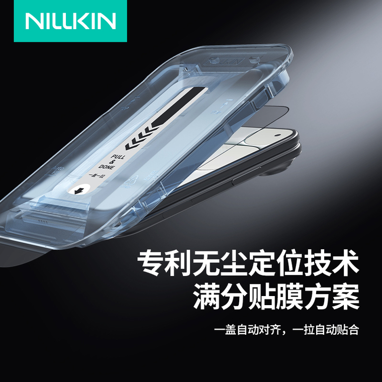 Transparent Design Foldable Duo Fold Screen Protector Film iPhone Case