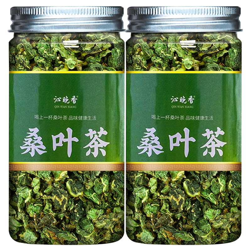 桑叶茶500g桑树叶霜后霜桑叶霜打干桑叶非特级桑葚叶茶官方旗舰店-Taobao