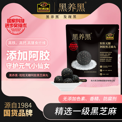 2023年3月23日更新【万能白菜价】的图片 第57张