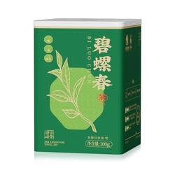 2023 Nový čaj Značky Shifeng Biluochun Speciální Třída Jarní Zelený čaj Autentická Vůně V Konzervě 100 G Oficiální Vlajkový Obchod