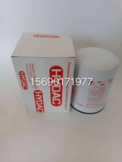 Фильтр hydac贺德克液压油高压滤芯0180ma003bn 0180ma010bn 0180ma020bn