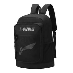 
25 new style Li Ning backpack school bag for men and women large capacity junior high school and high school students lightweight backpack for school start