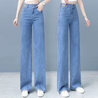 Тонкие летние джинсы, шелковые штаны, коллекция 2023, высокая талия, свободный прямой крой