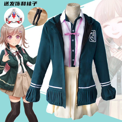 taobao agent Clothing, uniform, cosplay